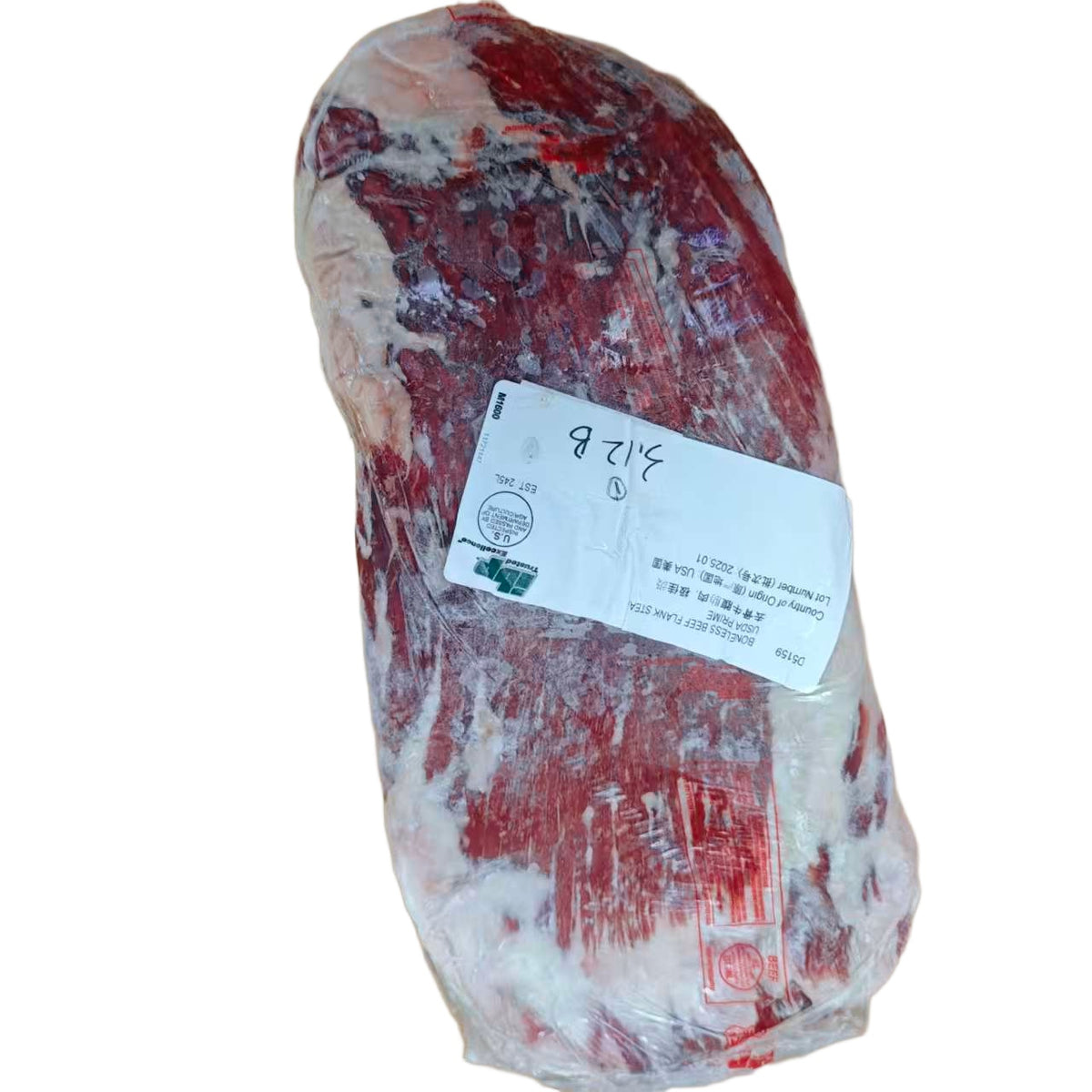 3.12 lb Whole Beef Cuts