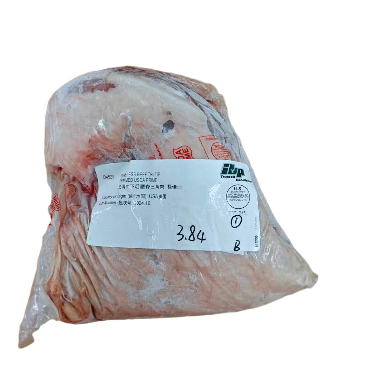 3.84 lb (2) Whole Beef Cuts