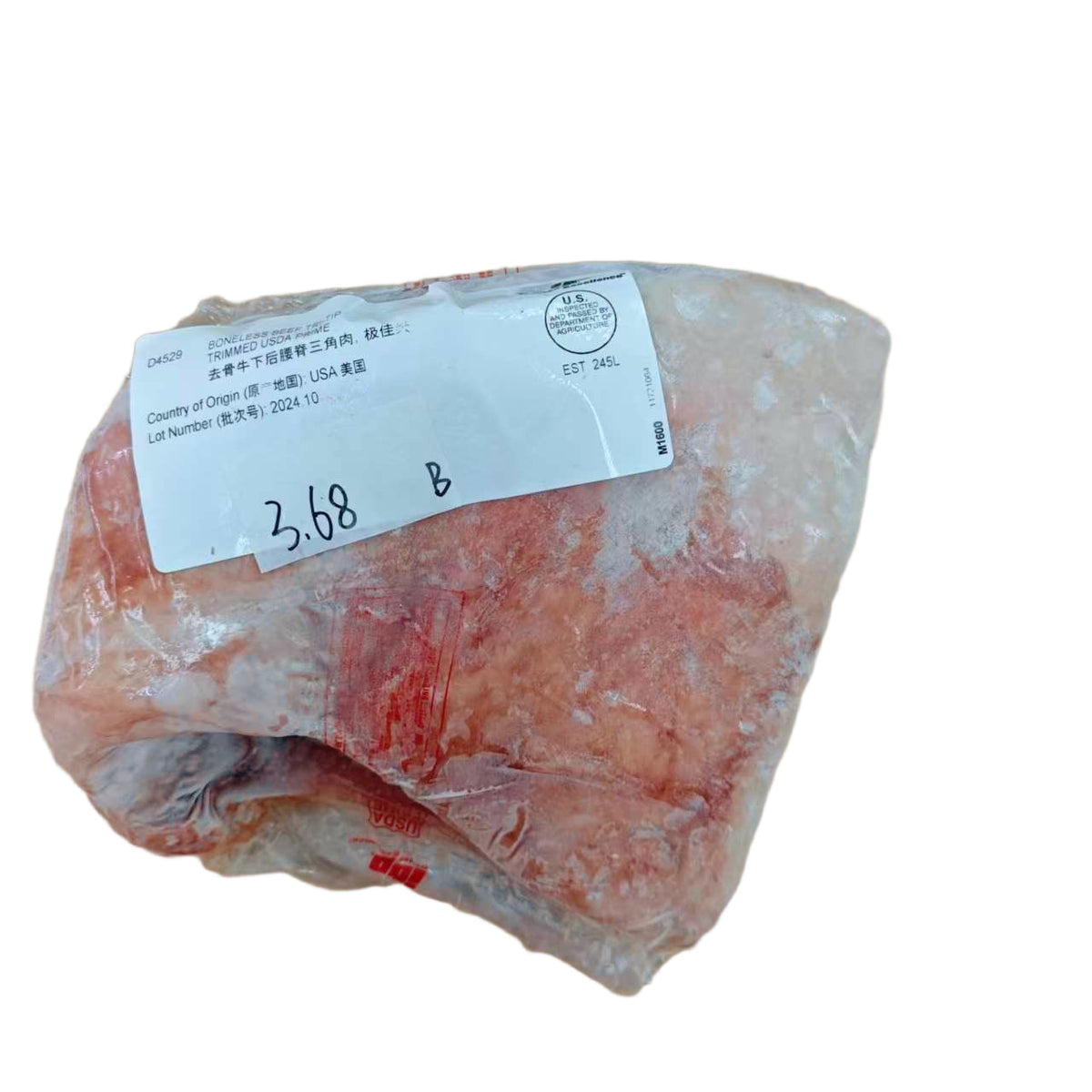 3.68 lb Whole Beef Cuts