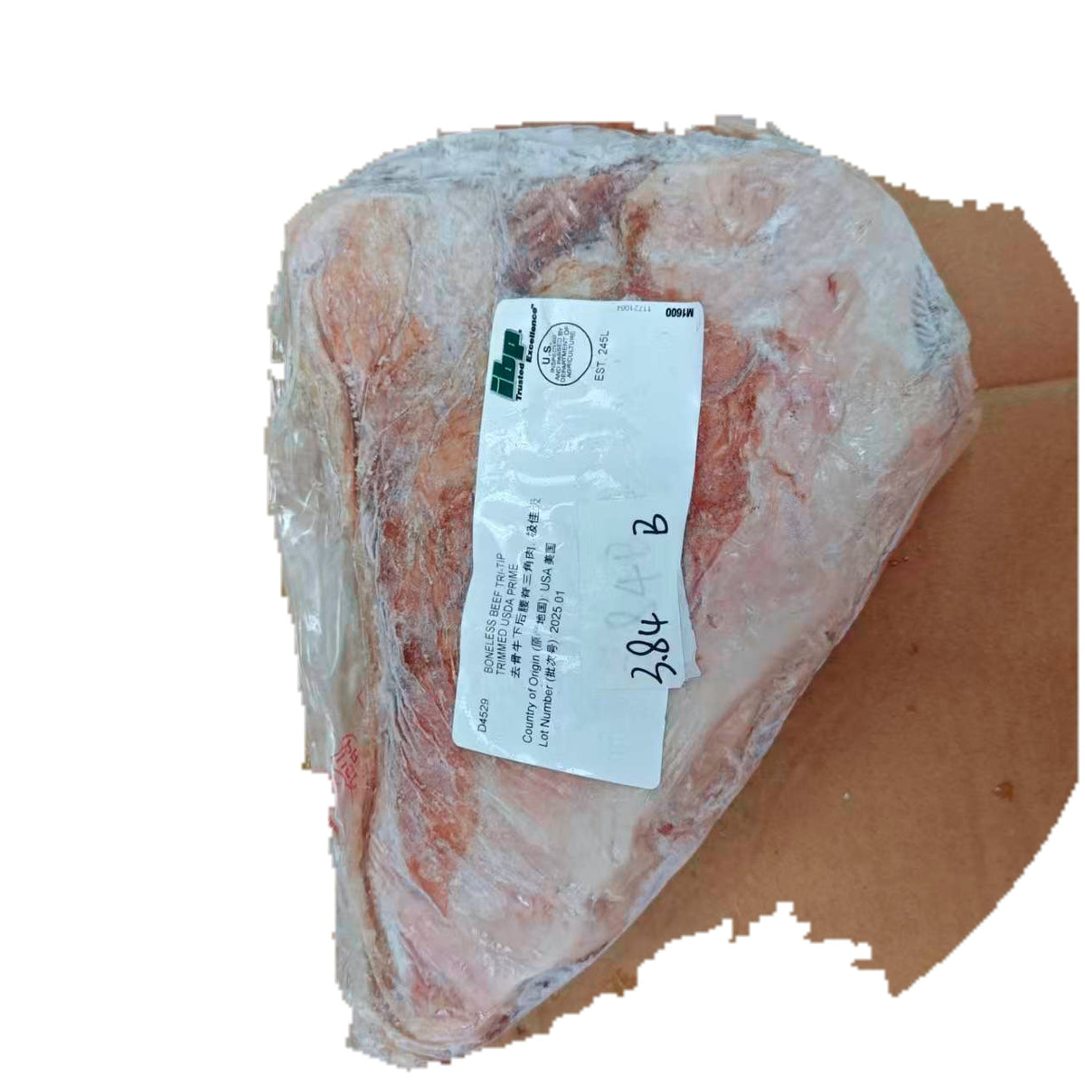 3.84 lb Whole Beef Cuts