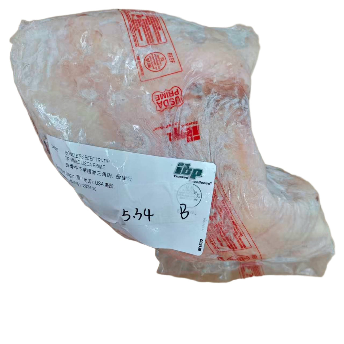 5.34 lb Whole Beef Cuts