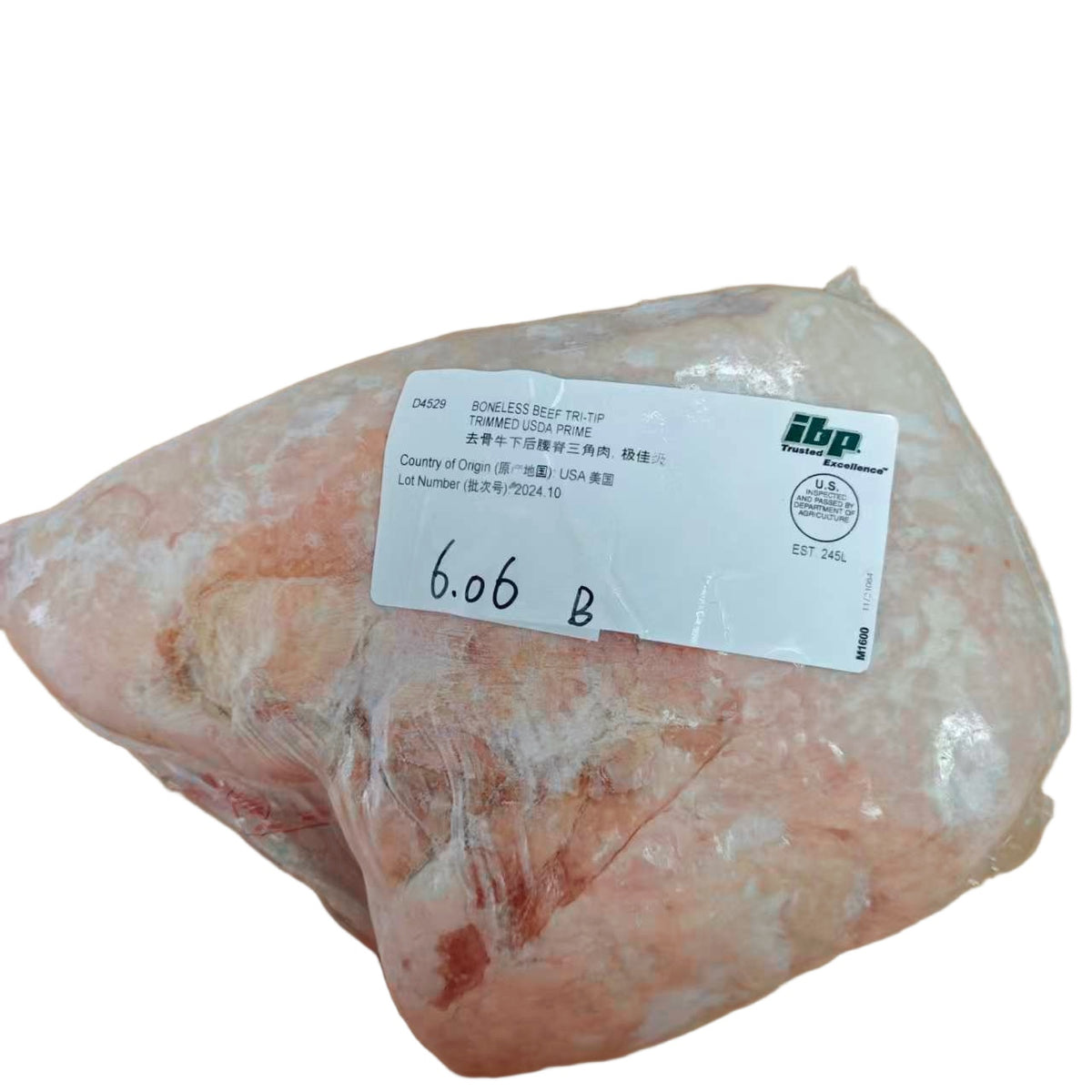 6.06 lb Whole Beef Cuts