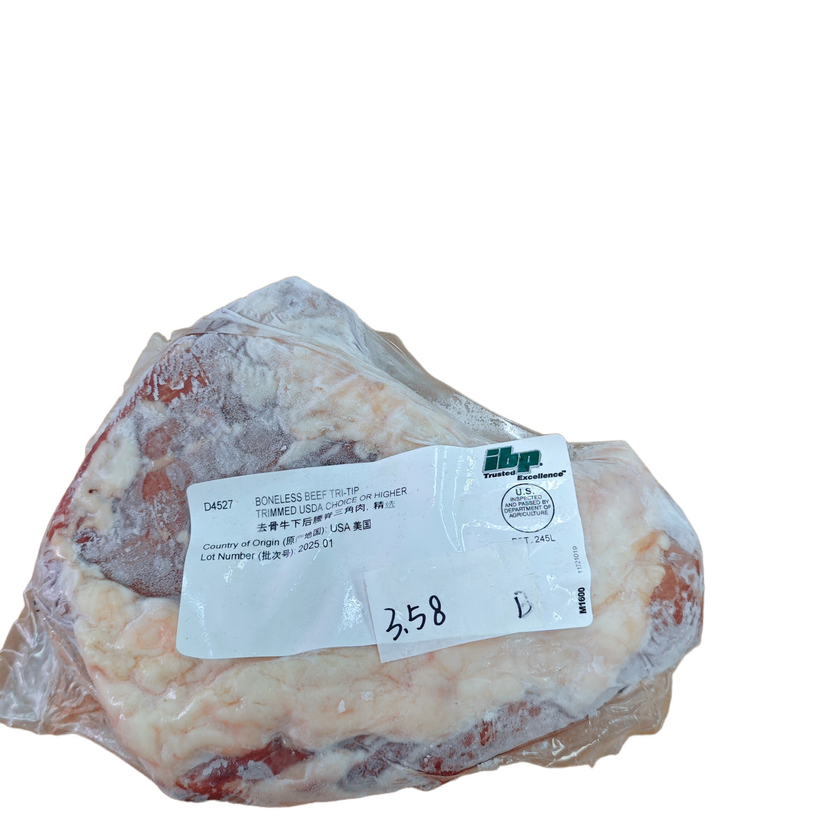 3.58 lb 原條牛肉