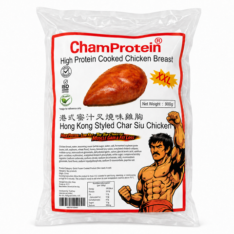 ChamProtein®港式蜜汁叉燒熟雞胸｜✅無激素+✅無防腐劑+✅無藥殘｜獨立包裝｜100gx9包｜業務裝900g｜採用李錦記原材料｜健身減脂肪新選擇｜【全新口味升級】紅色🌹