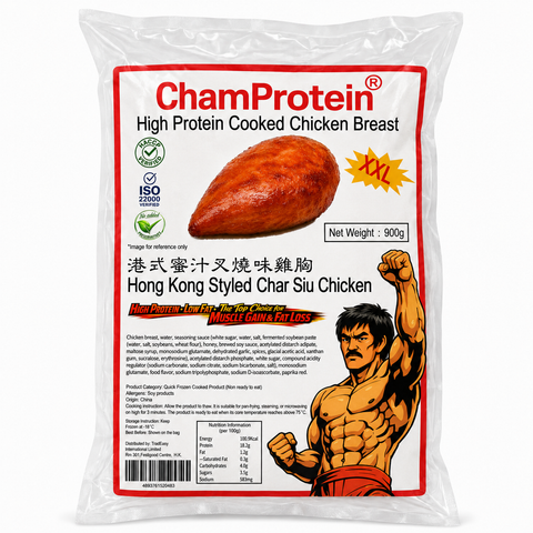 ChamProtein®港式蜜汁叉燒熟雞胸｜✅無添加外源激素+✅無防腐劑+✅無藥殘｜獨立包裝｜100gx9包｜業務裝900g｜採用李錦記原材料｜健身減脂肪新選擇｜【全新口味升級】紅色🌹
