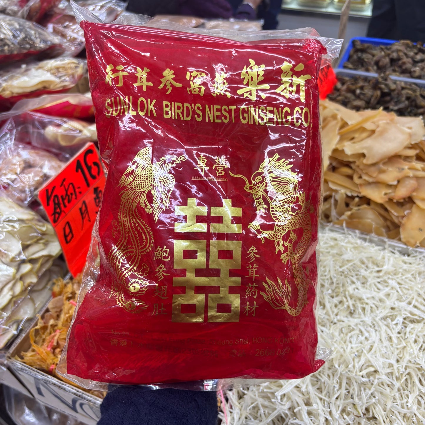 30頭+精選金龍魚花膠｜飽滿厚身｜每袋600g｜居家滋補養顏首選｜每斤約30頭+