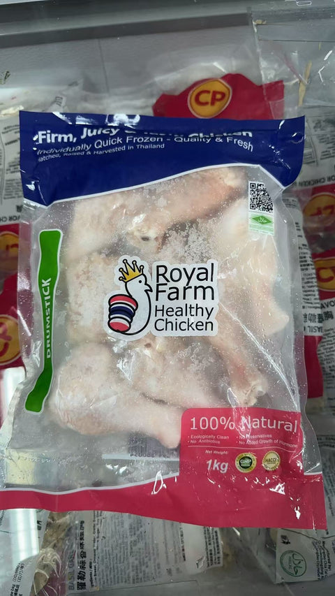 皇家農場 雞下比 1Kg⚠️品質不好清貨價不退換，介意慎買