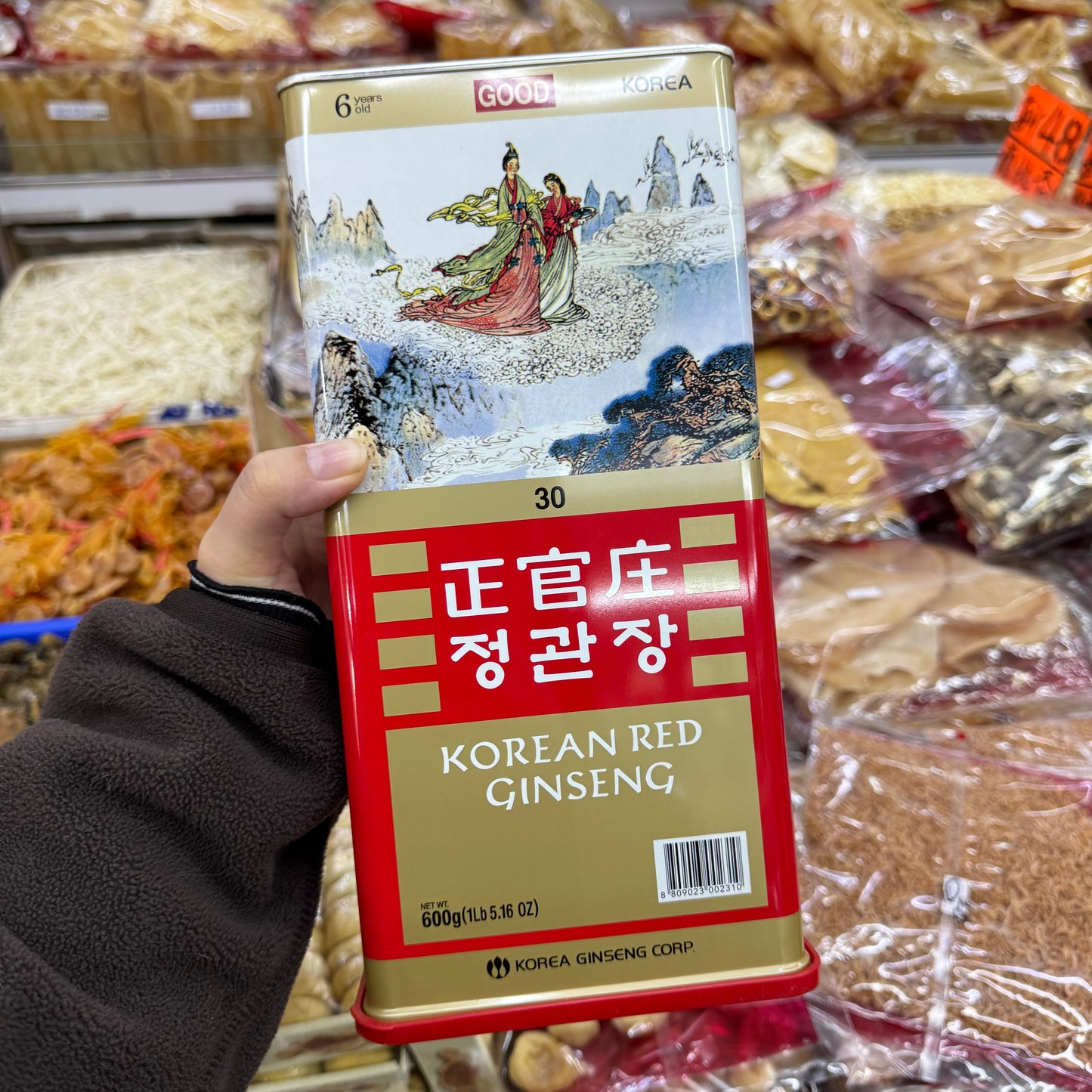 正官庄6年根高麗紅蔘（30支級）｜600g｜韓國🇰🇷原裝整支紅蔘｜經典滋補首選