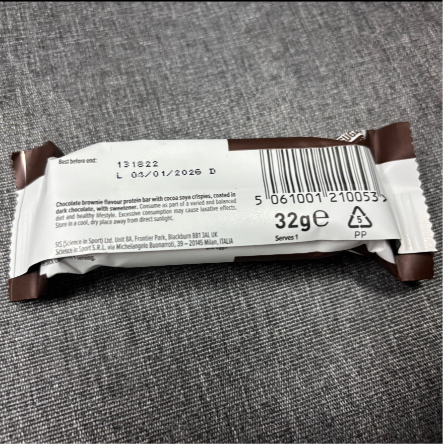 SMART蛋白棒32g|黑朱古力摩卡味｜健身好選擇｜DECATHLON同款｜高蛋白低糖