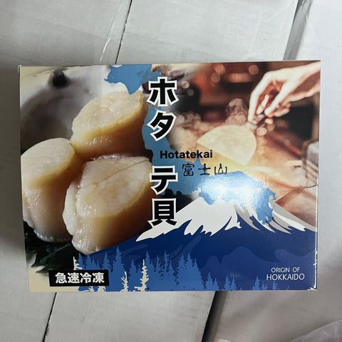 「特價貨品」日本🇯🇵富士山帶子U10