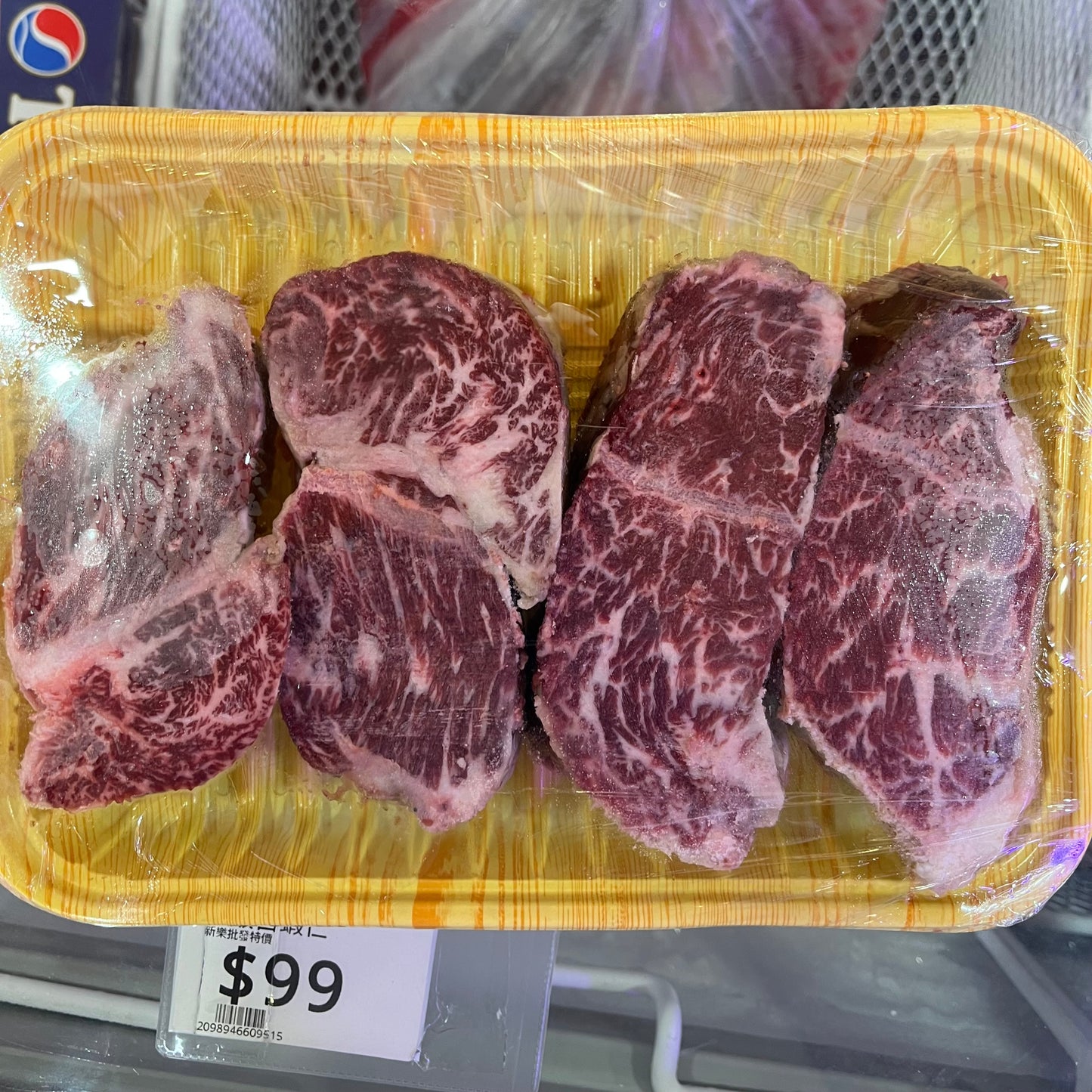 Russian MIRATORG Hanger Steak｜Cut to 3cm｜Black Angus｜Mixed breeding of vanilla, grain and wheat｜Tender meat with milky aroma｜British Angus variety｜Extremely cold weather breeds high-quality snowflake texture