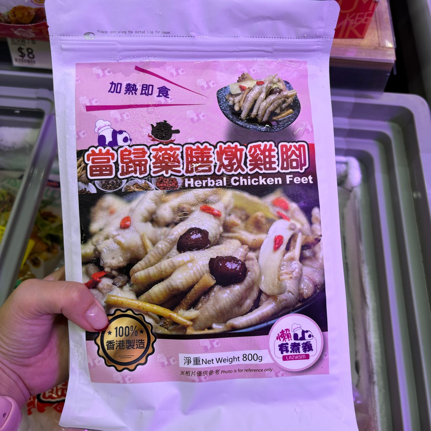 Angelica medicinal chicken feet soup｜800g｜Made in Hong Kong｜Health Food｜Full Portion［2409292333229］