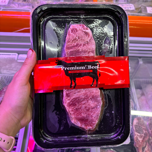 Marbled sirloin steak｜200g (±5%)｜Simple seasoning｜Melts in your mouth｜Processed seasoned meat