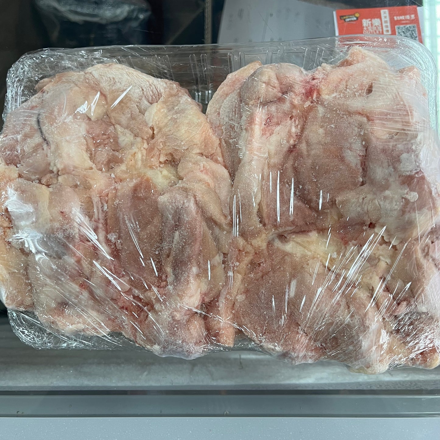 巴西🇧🇷雞扒肉｜雞比肉｜800克+