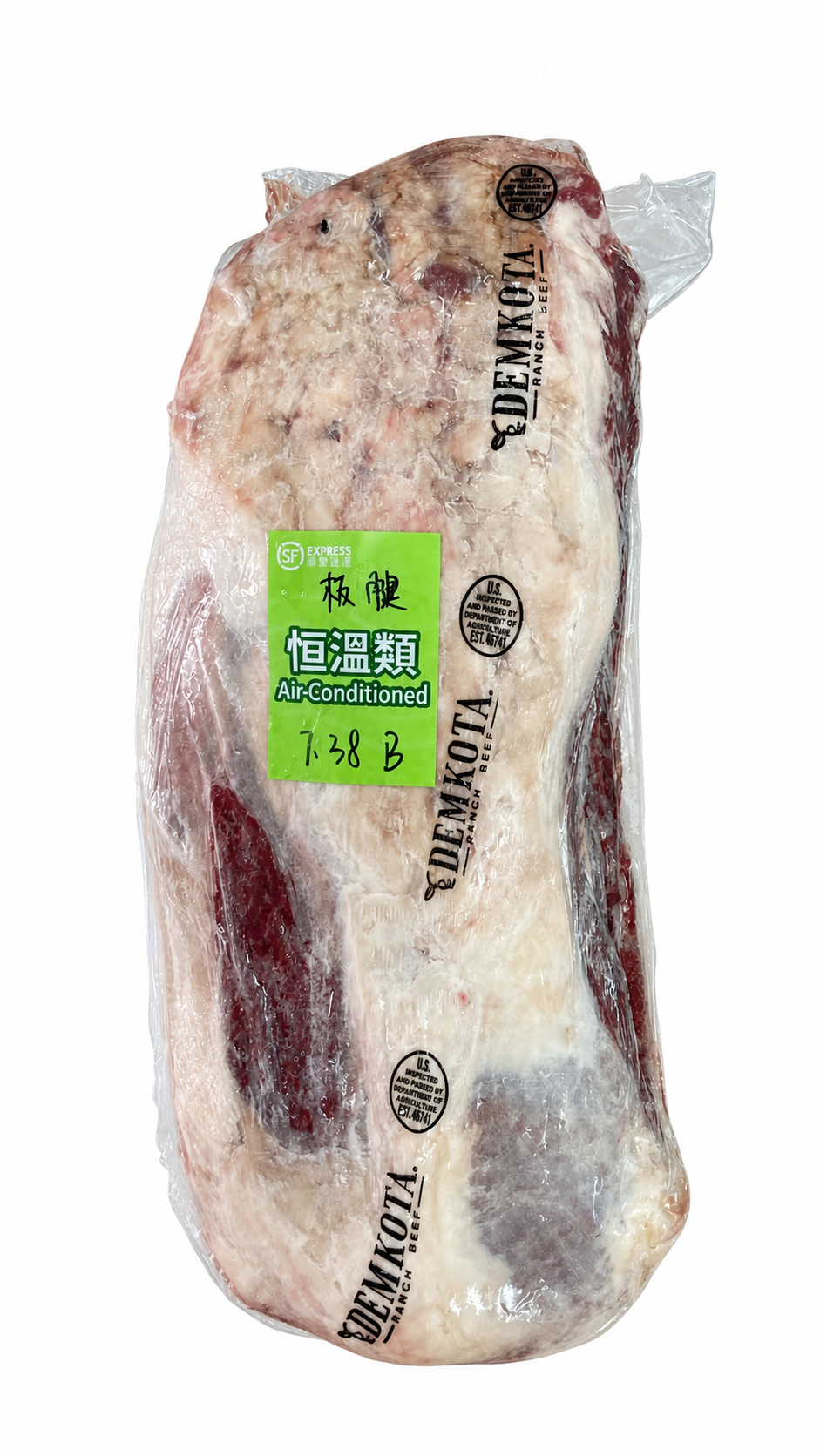 「原條牛肉」美國🇺🇸 DEMKOTA 牛板腱｜南達科他州優質牛肉｜肉味濃郁・紋理分明｜煎扒・慢煮・燒烤・火鍋｜⚠️冷凍發貨