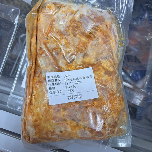 「香港製造」泰國風味香茅豬頸肉2磅裝｜餐廳用｜醃製好