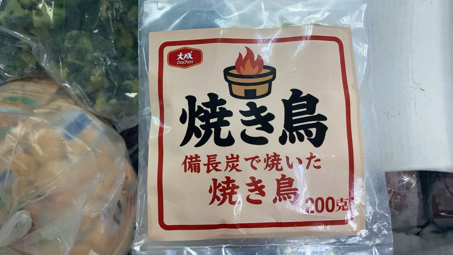 炭燒雞橫隔膜肉とりハラミ 200克 日本居酒屋風味｜炭火焦香｜叮熱即食