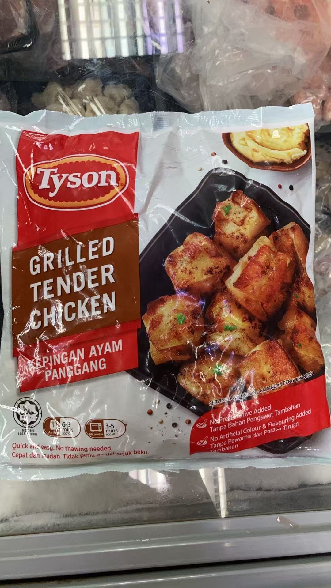 「增肌」Tyson Grilled Tender Chicken 燒烤嫩雞塊 500g 高蛋白方便之選｜無需解凍｜氣炸 / 微波即食｜馬來西亞製造