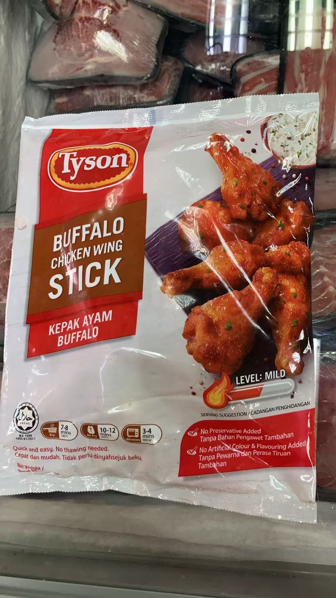 Tyson 水牛城雞鎚 500g Buffalo Chicken Wing Stick｜馬來西亞製造｜微辣惹味｜氣炸鍋必備
