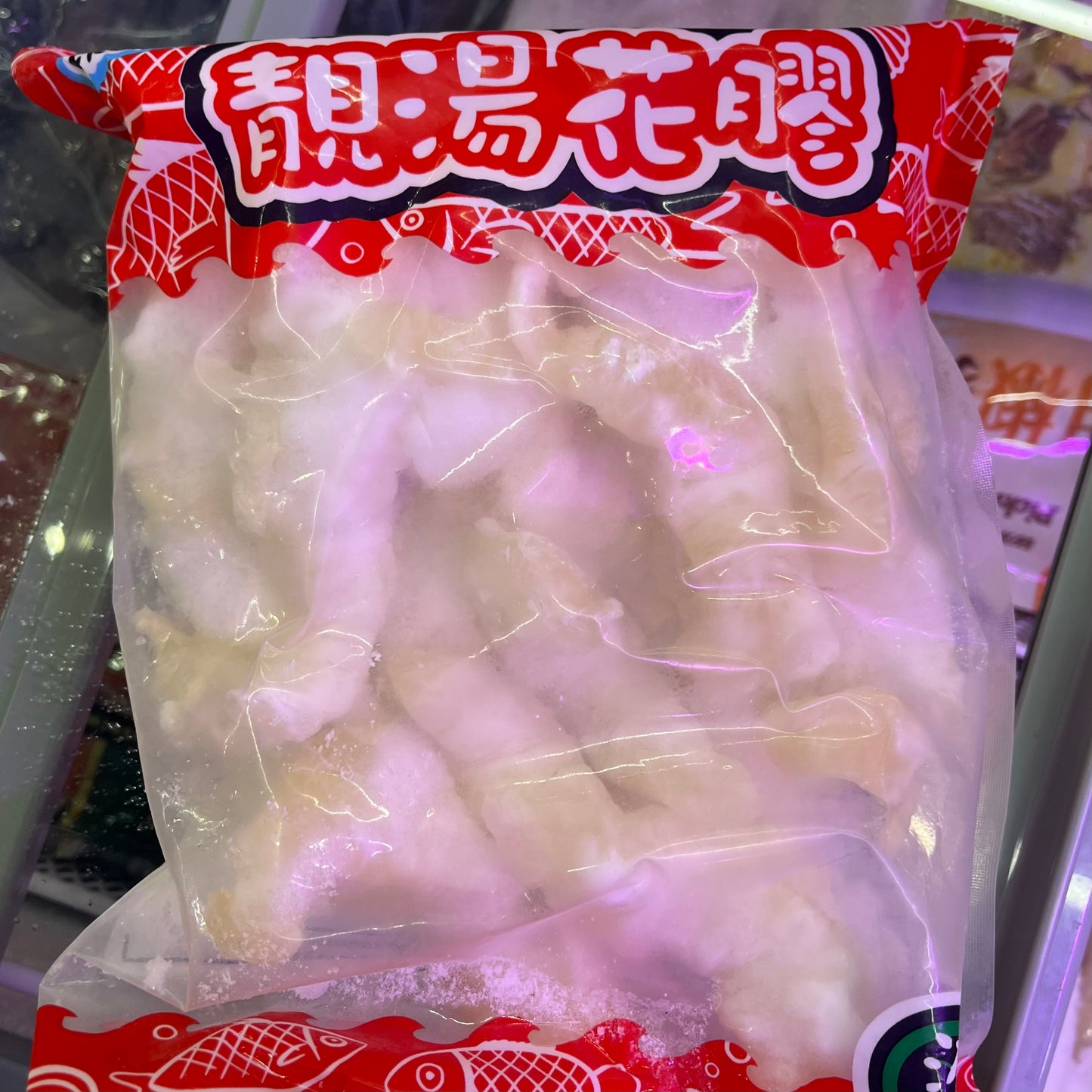 越南渡邊水產 - 靚湯花膠｜500g｜美味富膠質食材｜口感獨特，質感煙韌｜富含膠質｜方便易煮，不費時｜花膠經日照曬乾後，再經浸發後急速冷凍｜節省浸發時間及繁複步驟｜適合繁忙上班族的優質食材｜只需解凍即可烹調｜不需浸泡及汆水｜方便至極｜健康美味選擇 - 新樂大型批發OUTLET