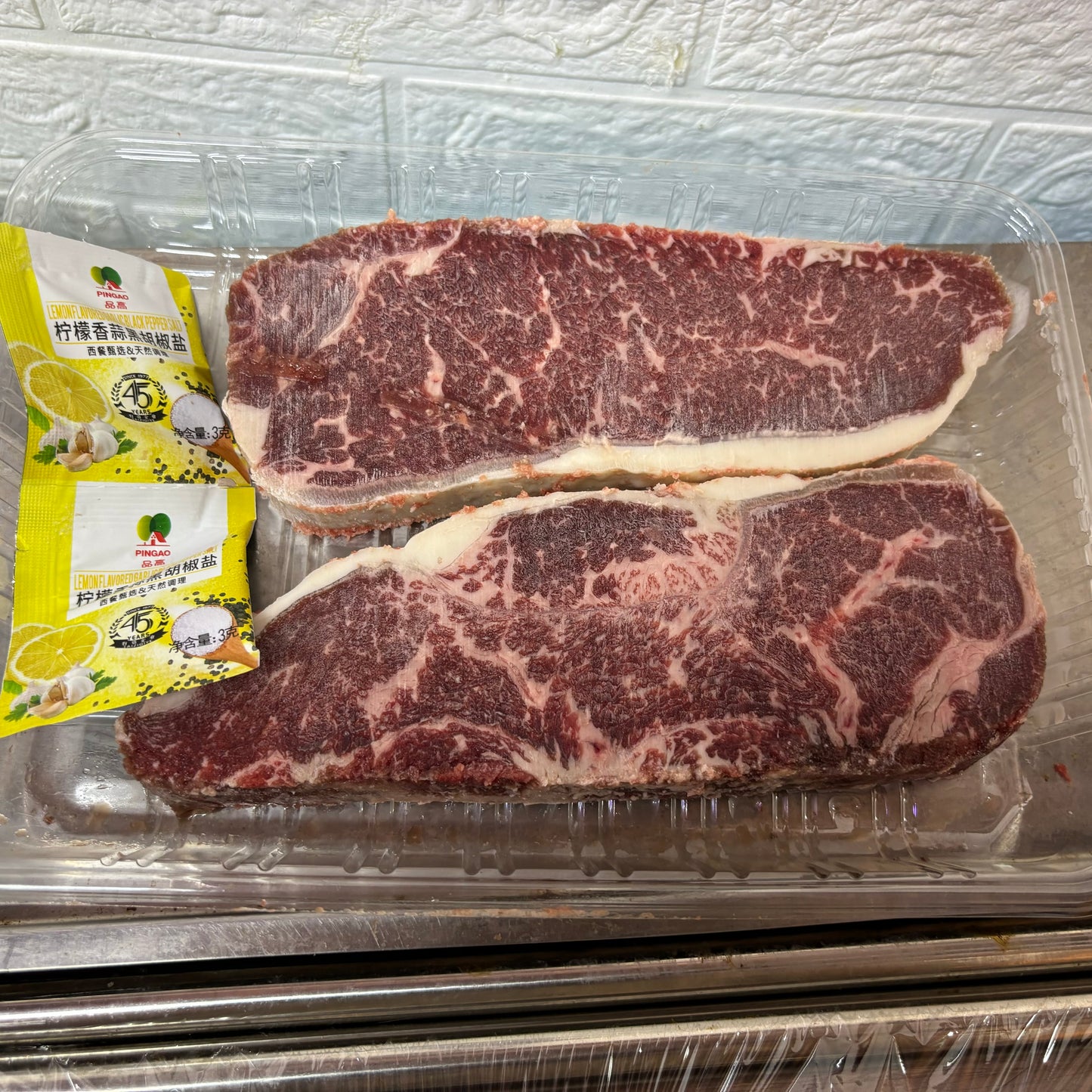 Russian MIRATORG PRIME Black Angus Beef Sirloin｜Mixed breeding of vanilla, grain and wheat｜Tender meat with milky aroma｜British Angus breed｜Extremely cold weather breeds high-quality snowflake texture