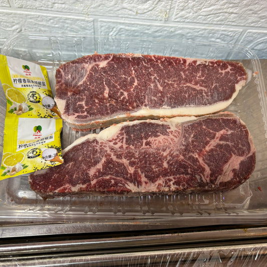 Russian MIRATORG PRIME Black Angus Beef Sirloin｜Mixed breeding of vanilla, grain and wheat｜Tender meat with milky aroma｜British Angus breed｜Extremely cold weather breeds high-quality snowflake texture