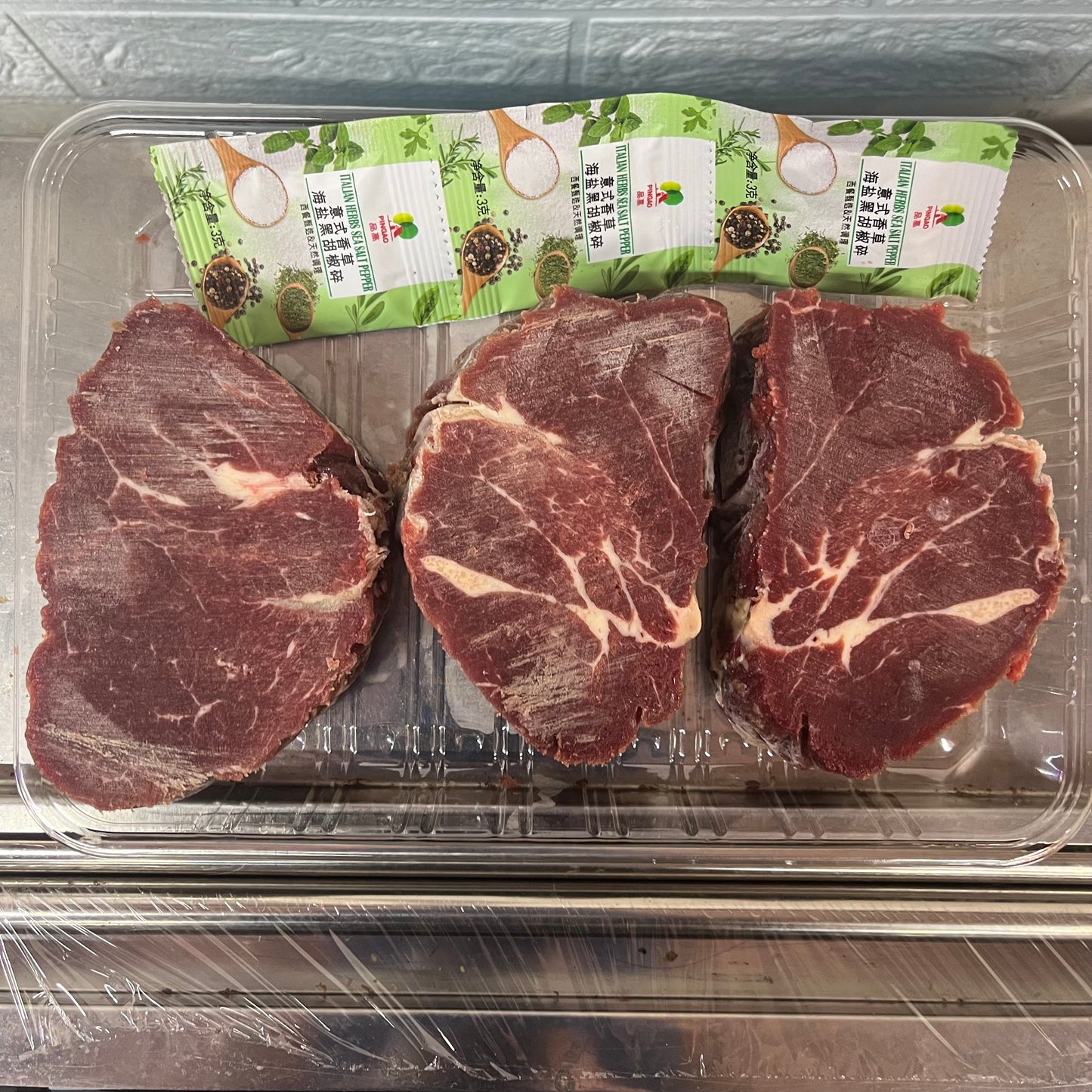 New Zealand 100% grass-fed beef tenderloin Prime Steer | Thick-cut 2.5cm steak | Low fat content | High protein | The most tender part of the cow | No antibiotics | No hormones