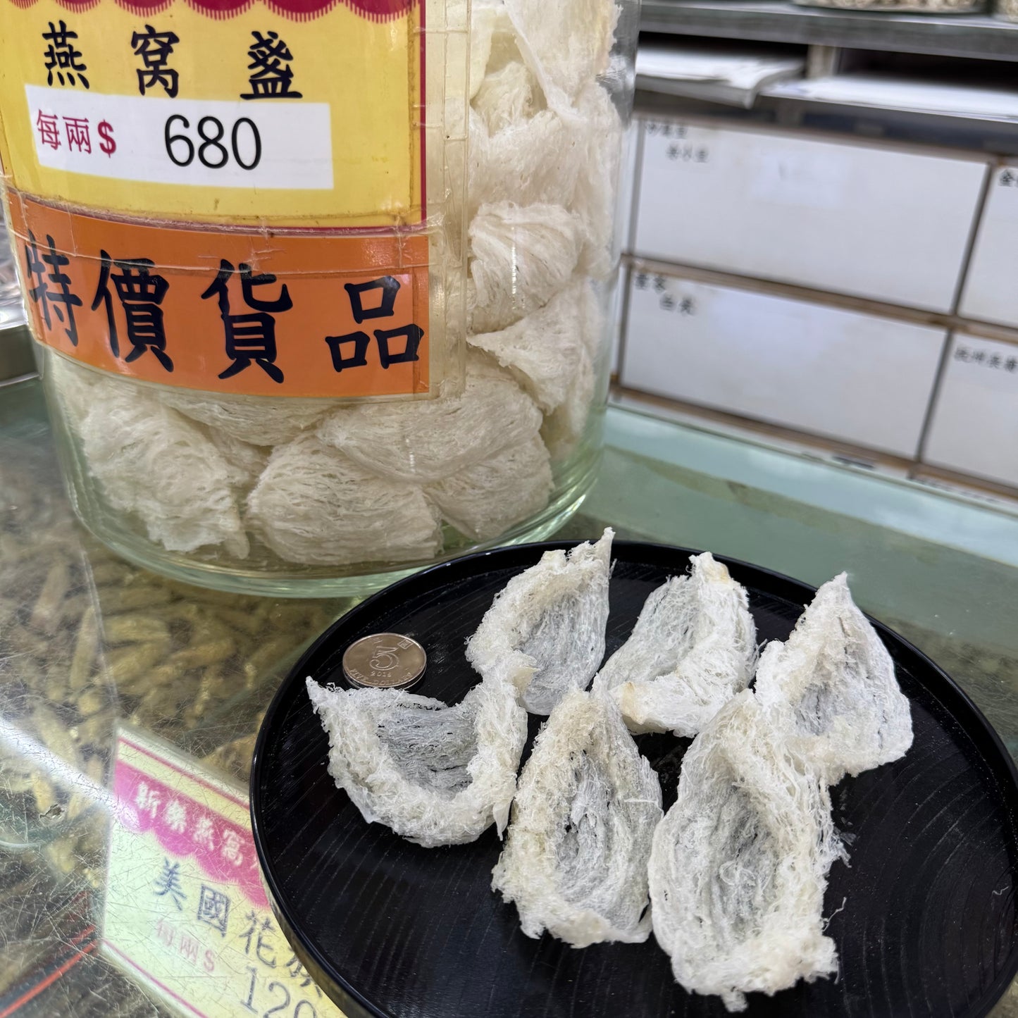 實惠燕窩盞｜入門白燕窩｜家庭日常養生之選