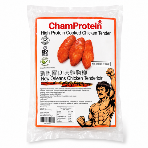 【⚠️預售最快7/6送貨整單送⚠️】ChamProtein®新奧爾良味鷄柳｜✅無激素+✅無防腐劑+✅無藥殘｜鷄小胸｜高蛋白｜900g業務裝（約11條具體按實際）