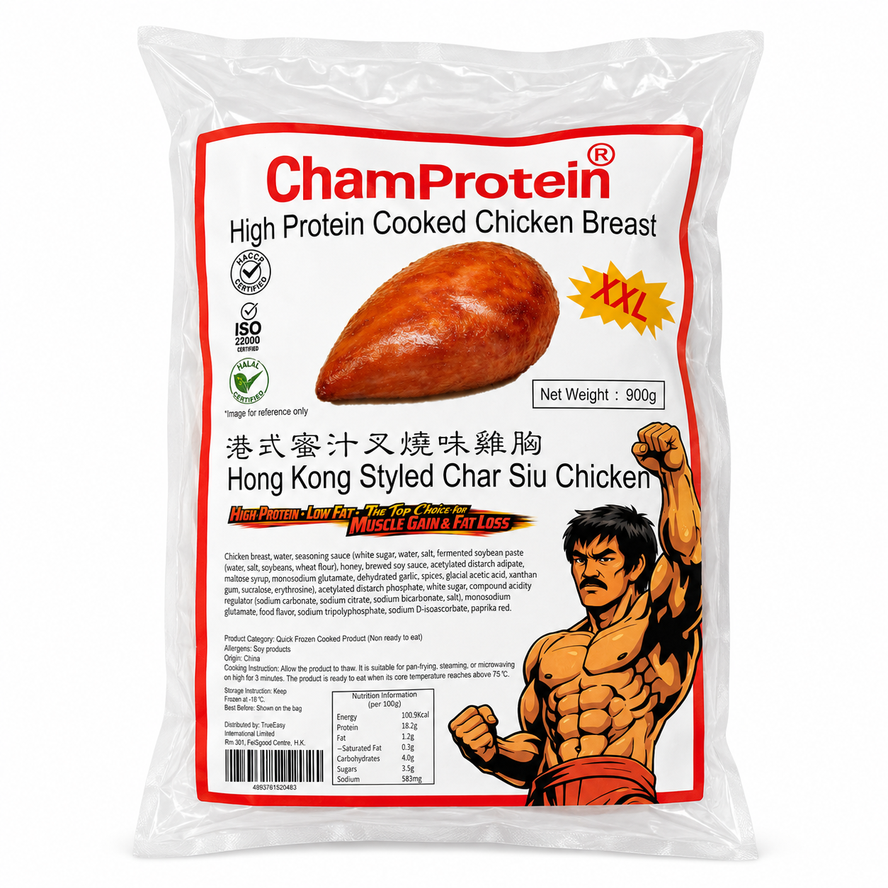 【⚠️預售最快7/6送貨整單送⚠️】Champrotein®港式蜜汁叉燒熟雞胸｜✅無激素+✅無防腐劑+✅無藥殘｜獨立包裝｜100gx9包｜業務裝900g｜採用李錦記原材料｜健身減脂肪新選擇｜【全新口味升級】紅色🌹