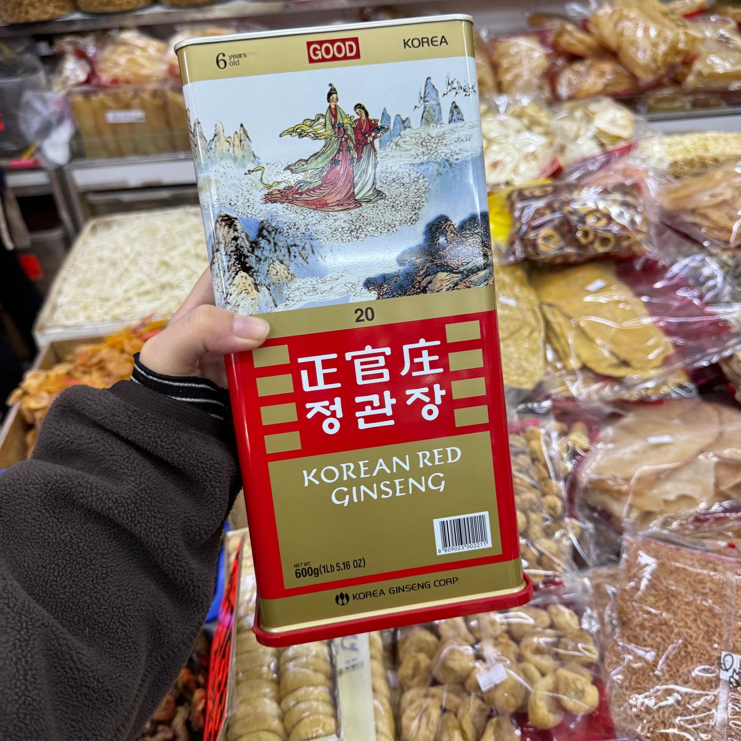 正官庄 6年根高麗紅蔘（20支級）｜600g｜中高階整支紅蔘｜韓國原裝滋補首選