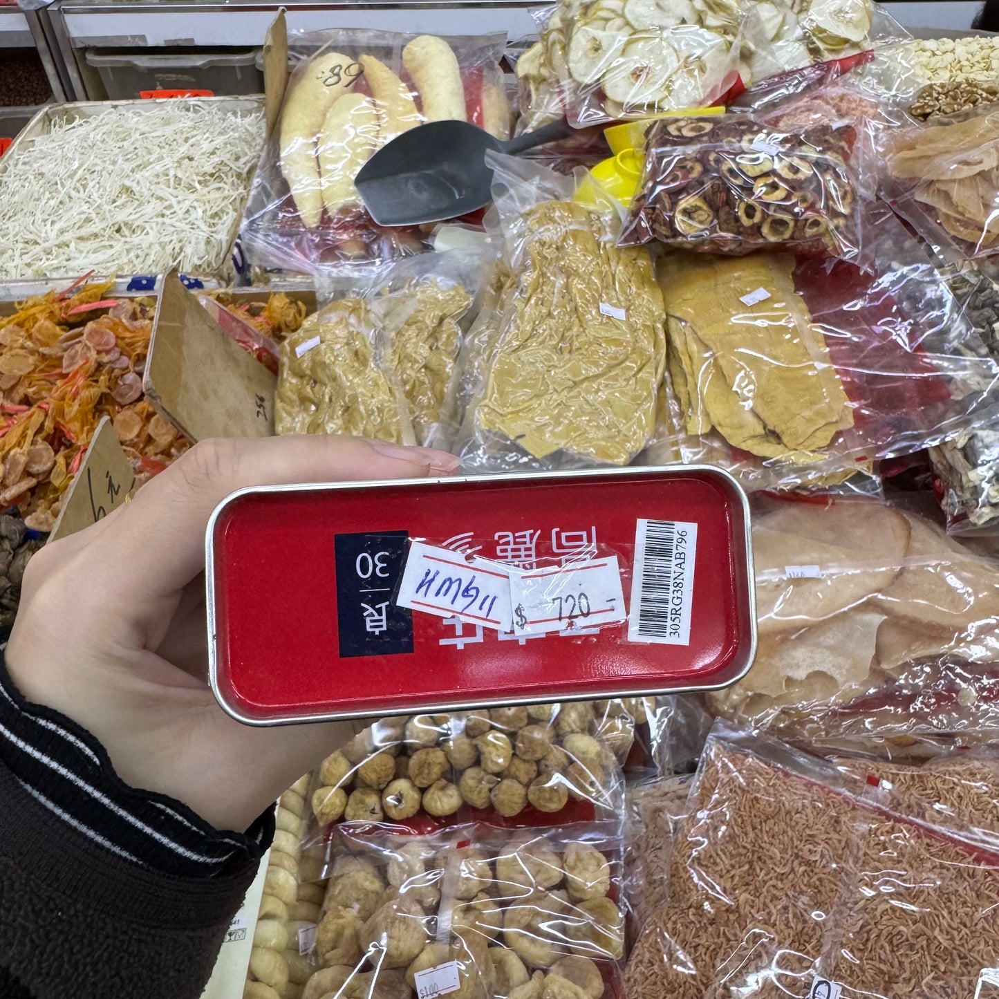 正官庄6年根高麗紅蔘（良 30）｜150g 小罐｜韓國🇰🇷原裝整支紅蔘