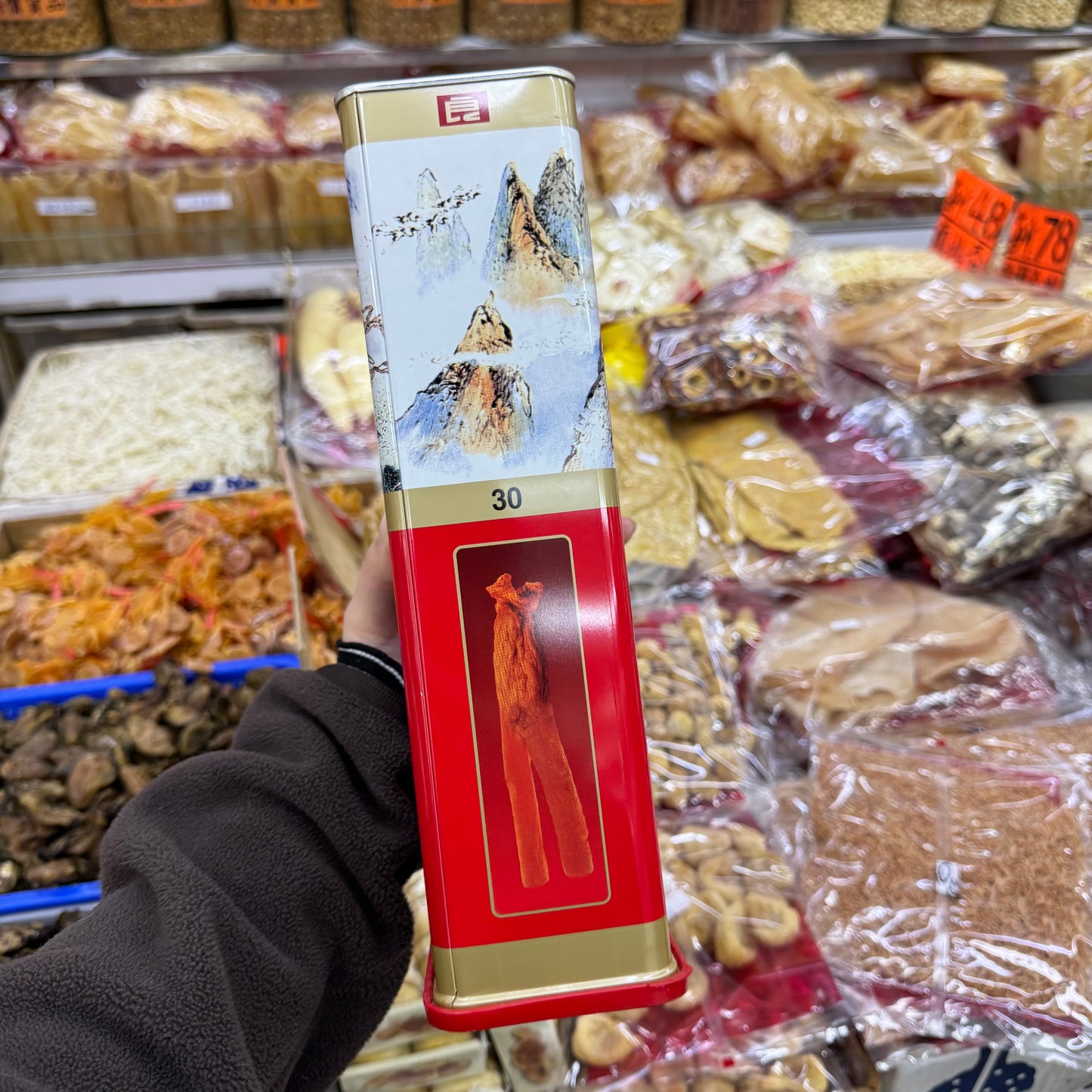 正官庄6年根高麗紅蔘（30支級）｜600g｜韓國🇰🇷原裝整支紅蔘｜經典滋補首選