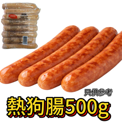 熱狗腸｜500g｜約8條