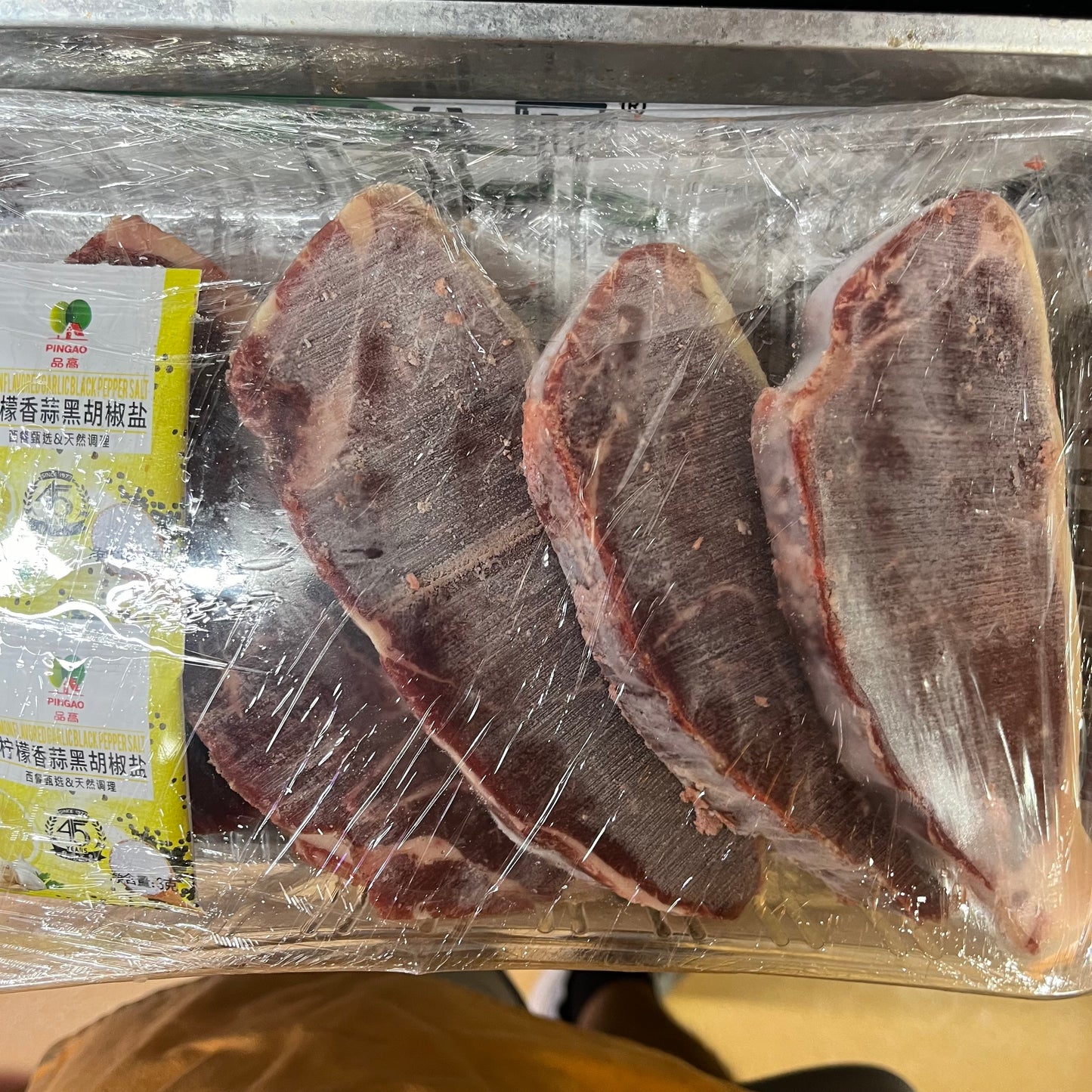 New Zealand 🇳🇿Prime Steer Premium Beef Sirloin｜Cut 2mm｜Suitable for fitness people｜High protein and low fat｜The meat is soft but not hard