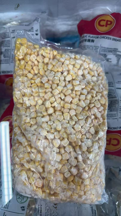 粟米粒 1Kg⚠️清貨品質不好 介意慎買不退換