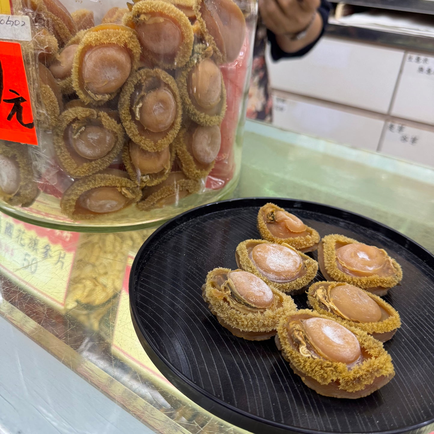 南非吉品鮑魚｜南非乾鮑年菜海味｜特價吉品鮑魚