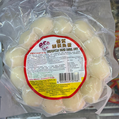 ECD易食啲白魚蛋｜Q彈祖傳棍法｜無添加防腐劑[xxx]