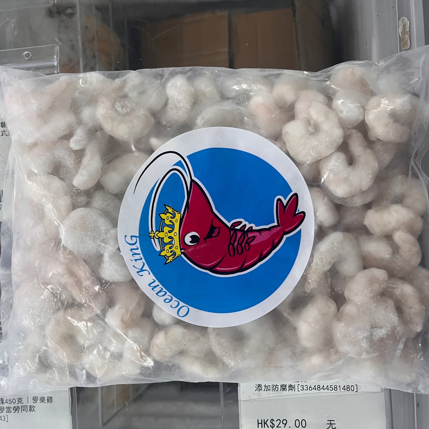 越南🇻🇳迷你蝦仁1KG｜炒飯煮麵精品｜減肥健身低卡路里