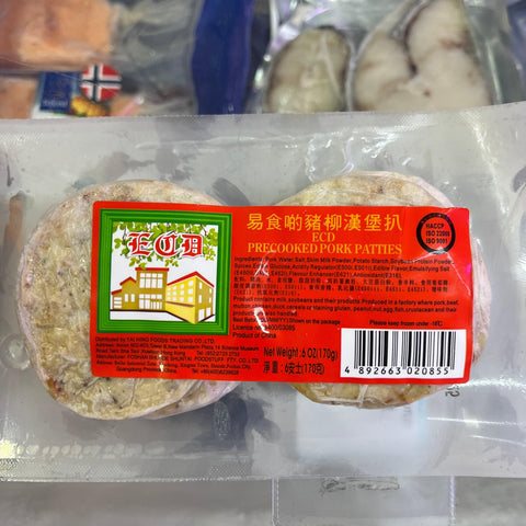 ECD易食啲豬柳漢堡｜純天然配方｜優質豬柳製作｜無添加劑｜高蛋白低脂肪｜手工精製｜外皮酥脆｜內餡鮮嫩｜適合煎、烤等多種烹飪方式｜冷凍新鮮加工｜健康美味選擇[3758128757268]