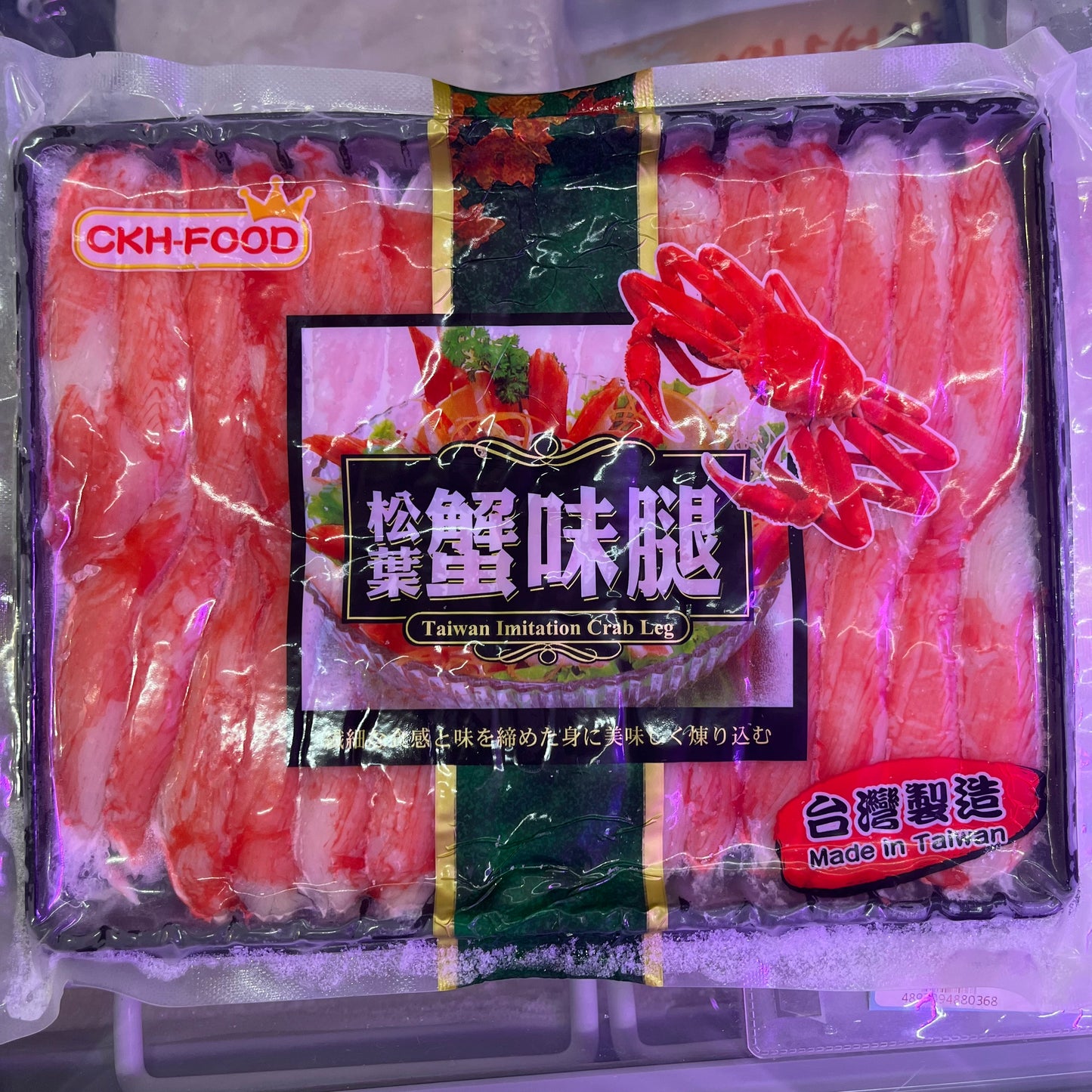 CKH-FOOD松葉仿蟹腿270克｜香濃仿蟹風味｜無添加劑｜高蛋白低脂肪｜適合涼拌、煮湯、壽司等多種烹飪方式｜健康美味選擇｜台灣製造 - 新樂大型批發OUTLET