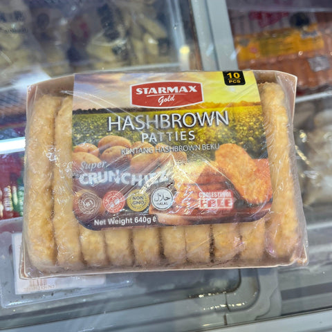 STARMAX橢圓形薯餅640g （或其他同等級牌子）｜純天然配方｜無添加劑｜香脆可口｜適合煎、烤、炸等多種烹飪方式｜冷凍新鮮加工｜健康美味選擇[3879543197953]