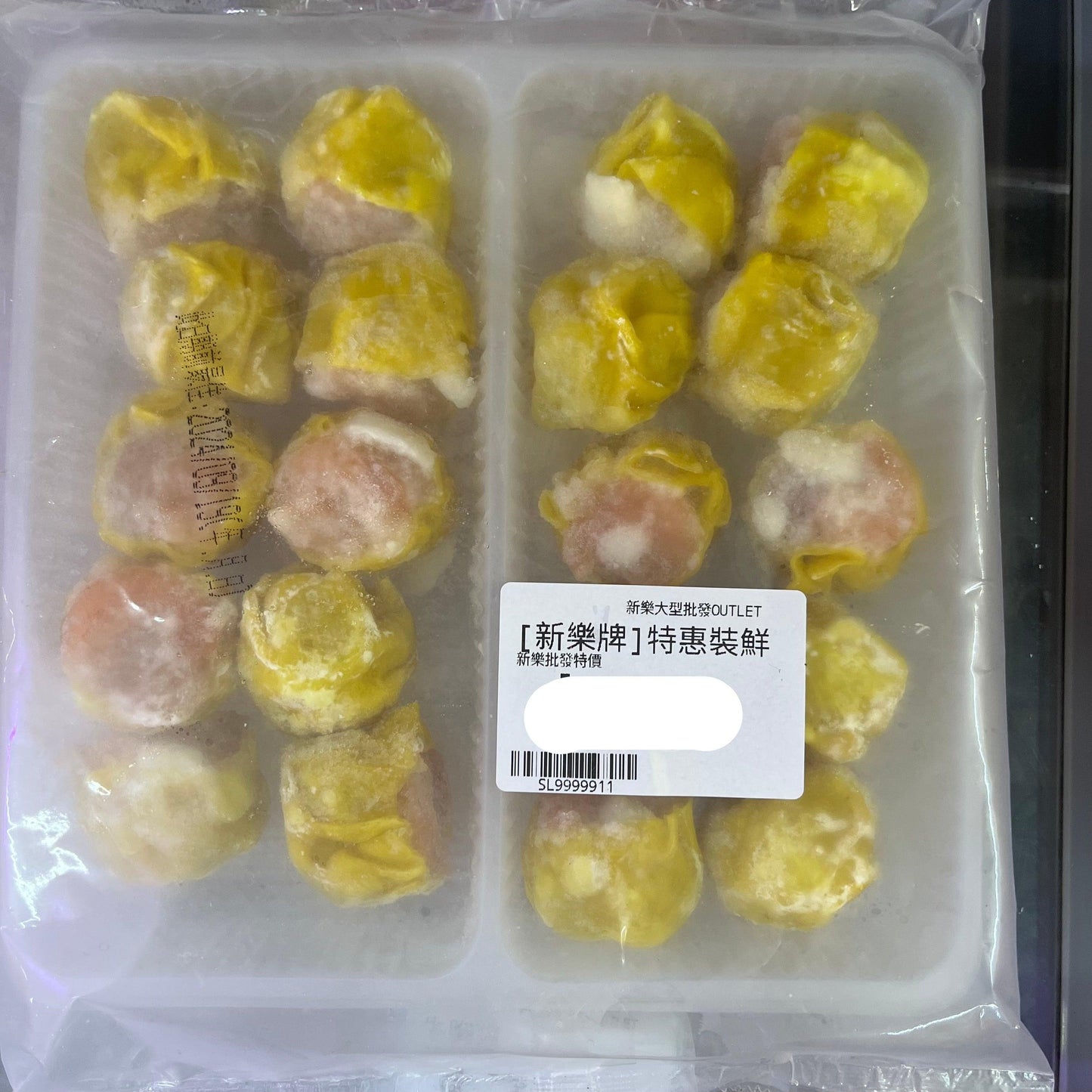 香港🇭🇰新樂特製鮮蝦燒賣｜傳統廣東風味｜手工精製｜高蛋白低脂肪｜鮮嫩多汁｜採用優質鮮蝦｜冷凍新鮮加工｜即食美味｜適合健康飲食人士 - 新樂大型批發OUTLET