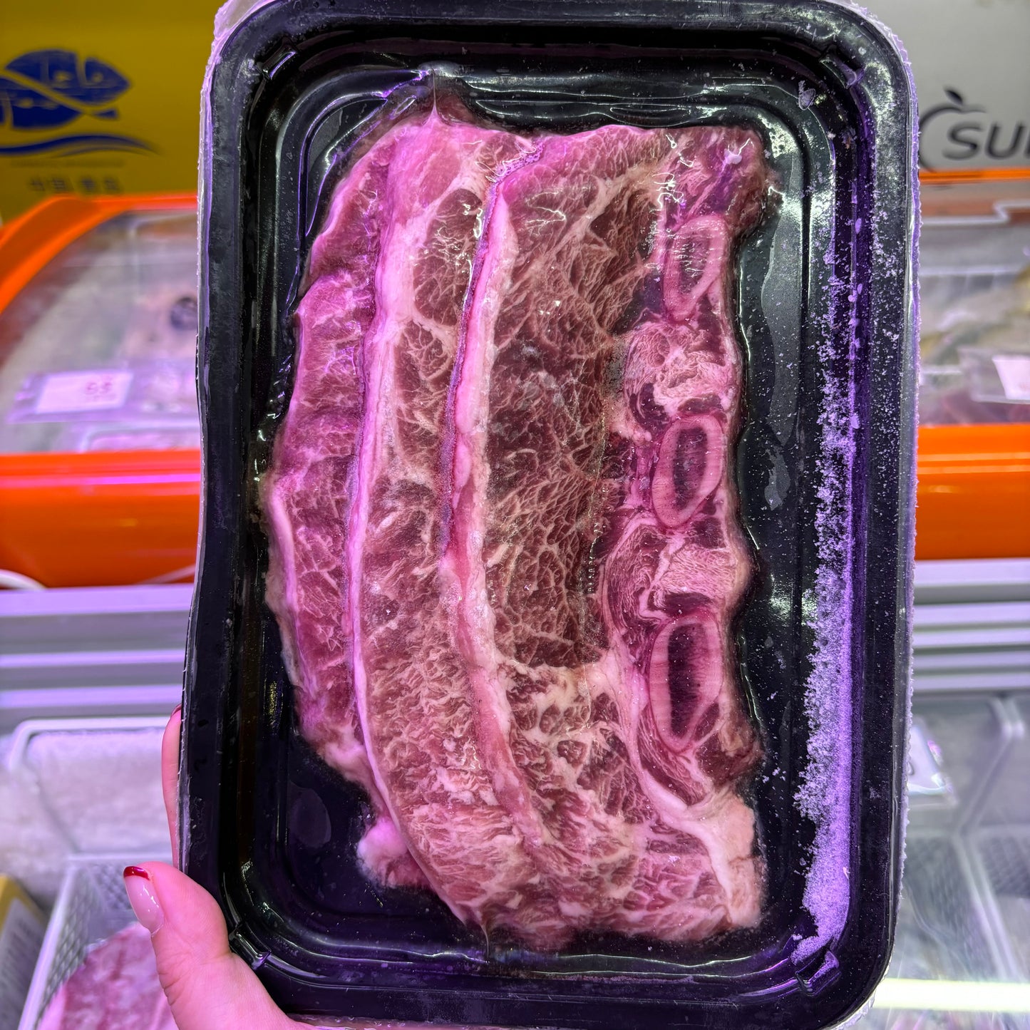 Marbled beef ribs｜300g(±5%)｜Processed seasoned meat