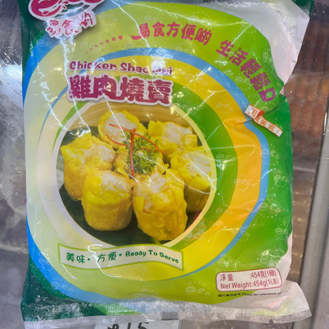 雞肉燒賣零售包裝｜傳統手工製作｜高蛋白低脂肪｜即食美味｜冷凍新鮮加工｜適合健康飲食人士[3484762539786]