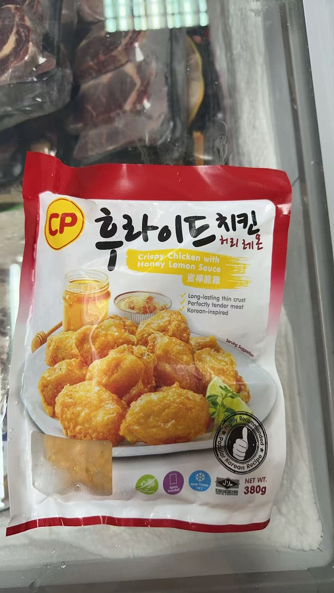 CP 泰國製 韓式蜂蜜檸檬脆雞 380g｜附醬包｜氣炸鍋/焗爐/油炸即食級方便餸菜