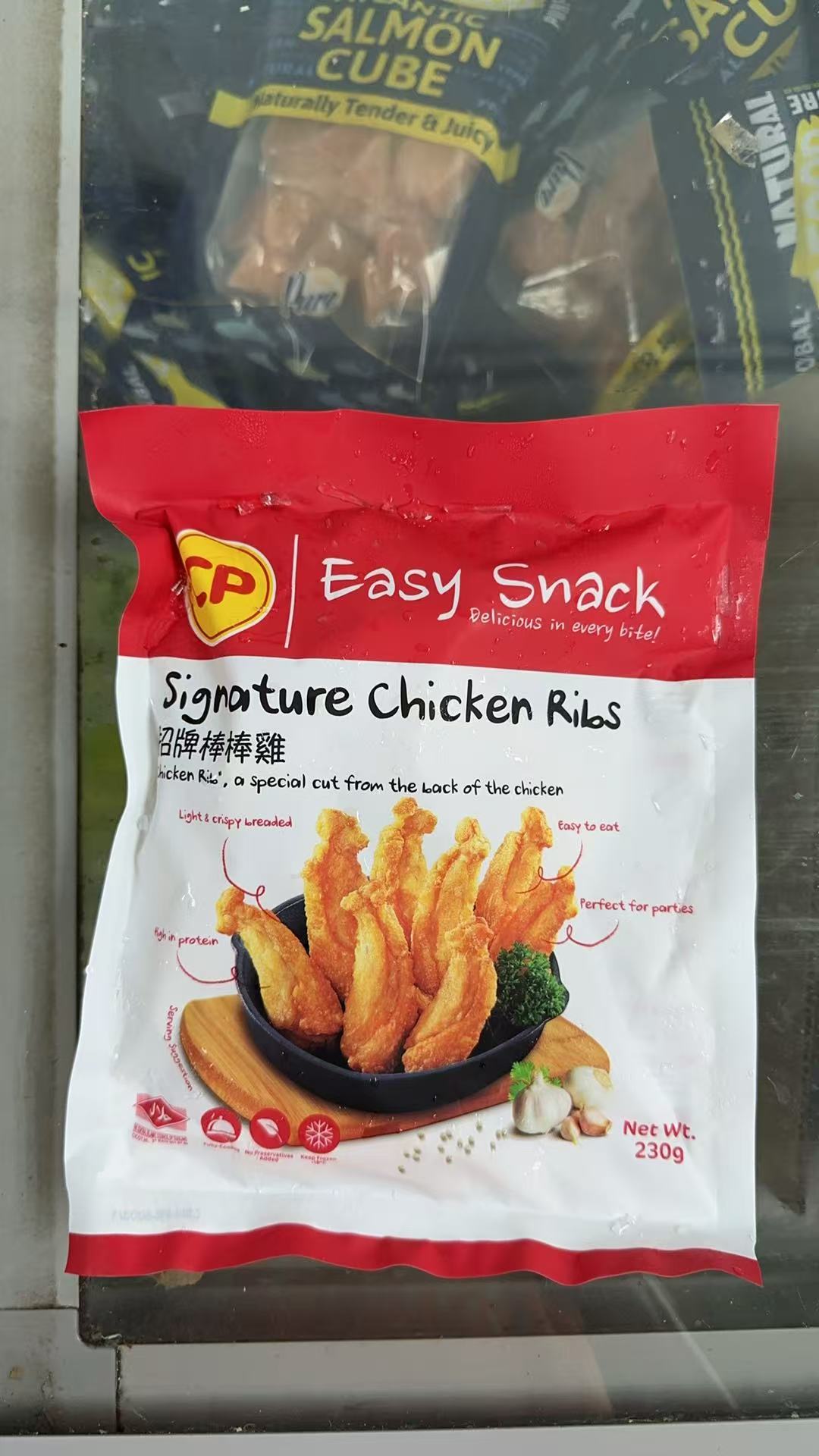 CP Easy Snack 🇹🇭泰國製 招牌棒棒雞 230g｜Signature Chicken Ribs｜輕脆炸衣｜高蛋白急凍小食