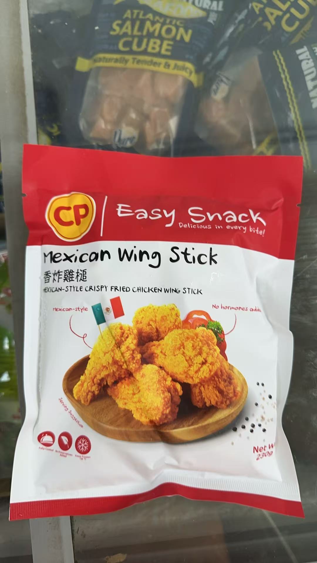 CP Easy Snack 🇻🇳越南製 墨西哥香炸雞槌 230g｜Mexican Wing Stick｜香脆微辣｜氣炸鍋/油炸即食小食