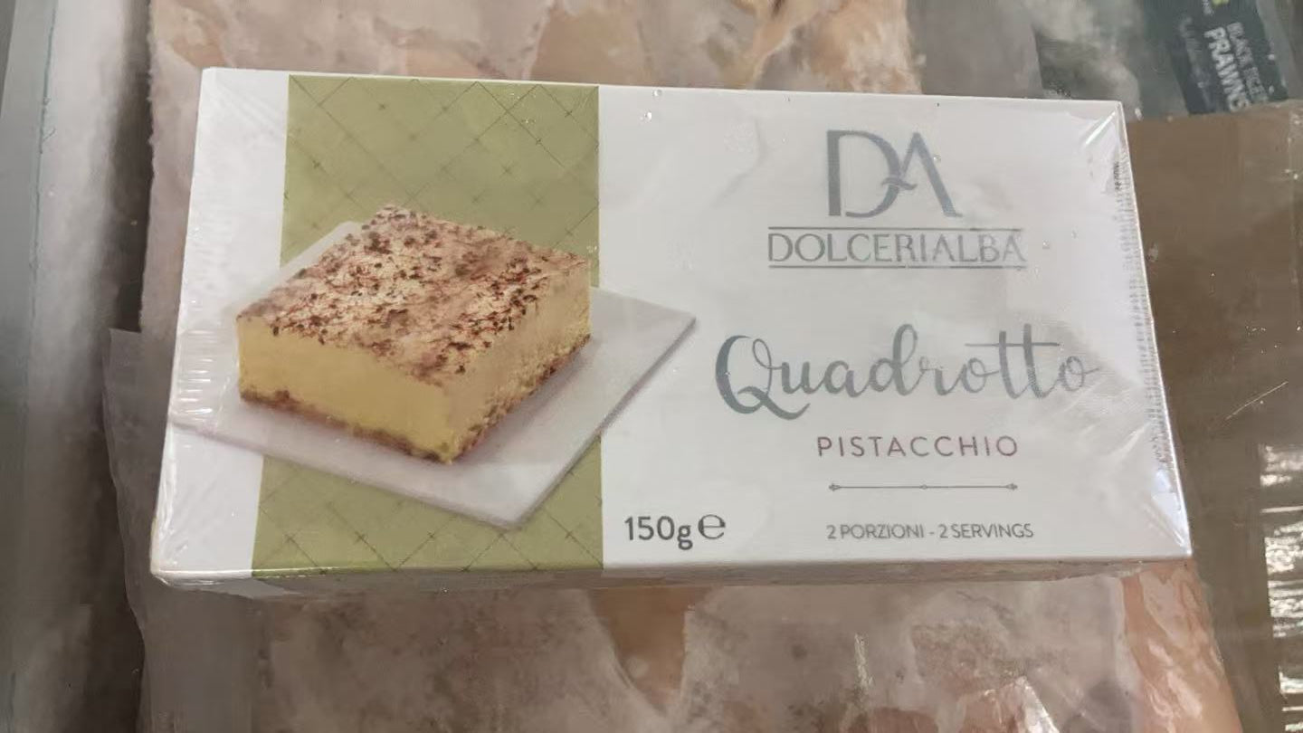 Dolcerialba 意大利製 Quadrotto Pistacchio 開心果蛋糕 150g｜2人份｜開心果 Semifreddo｜家庭聚會甜品