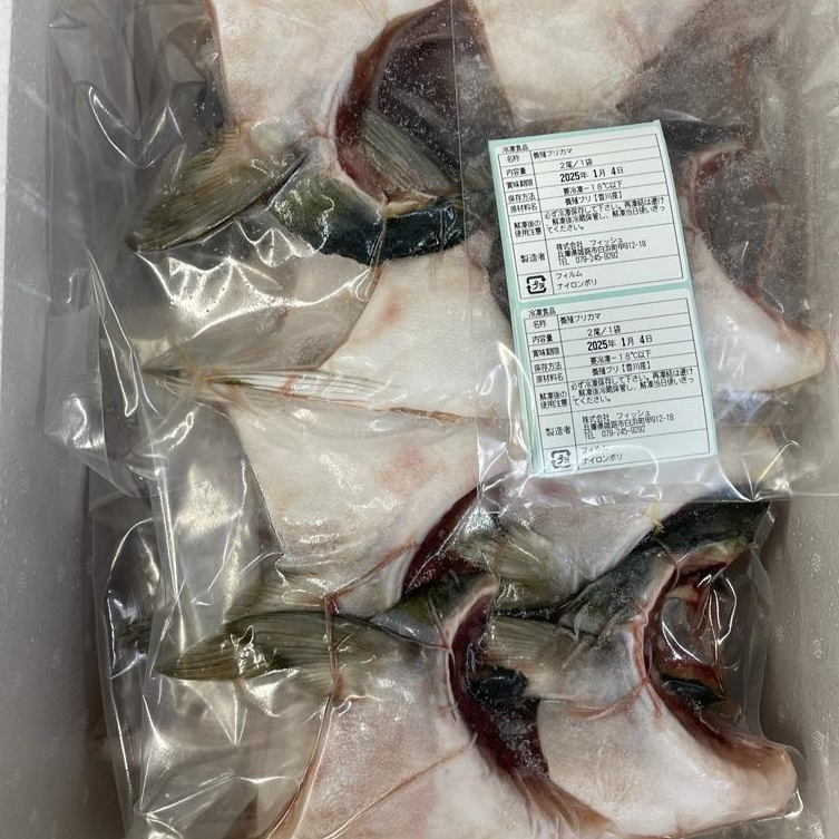 油甘魚鮫｜4個包裝｜600g｜健康美味｜高蛋白[3126678756226]